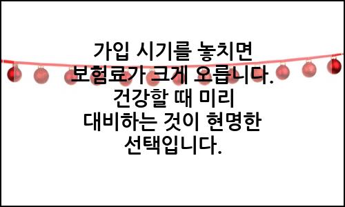오늘의 이미지