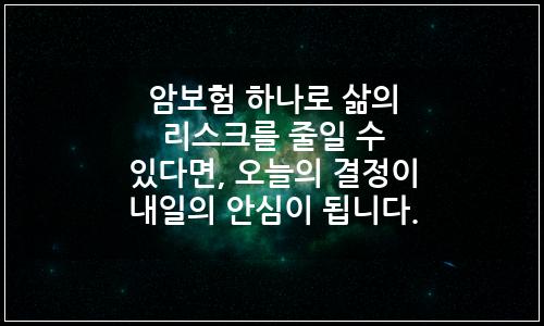 오늘의 이미지