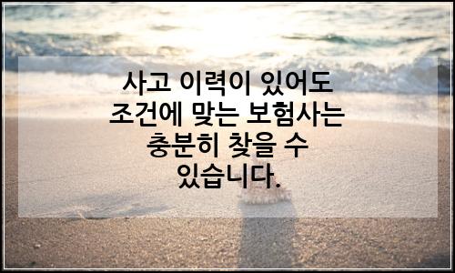 오늘의 이미지