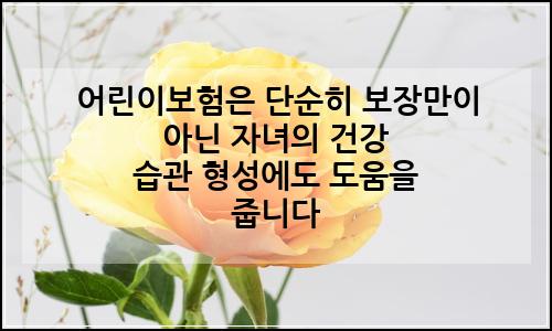 오늘의 이미지