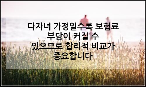 오늘의 이미지