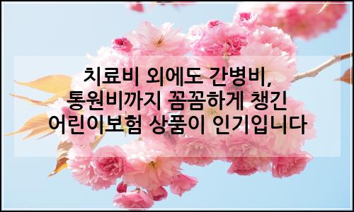 오늘의 이미지