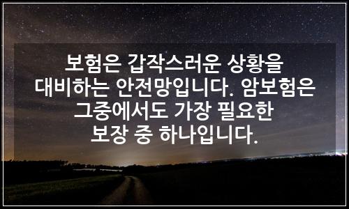 오늘의 이미지