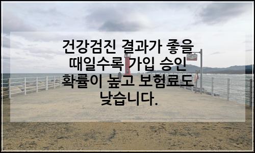 오늘의 이미지