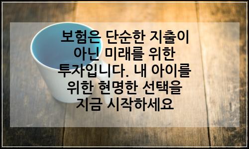 오늘의 이미지