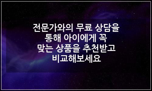 오늘의 이미지