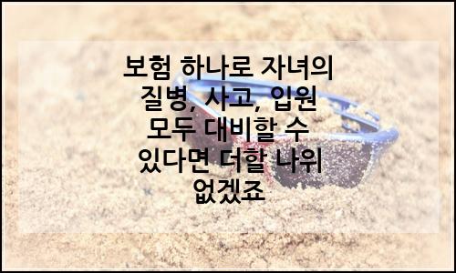오늘의 이미지