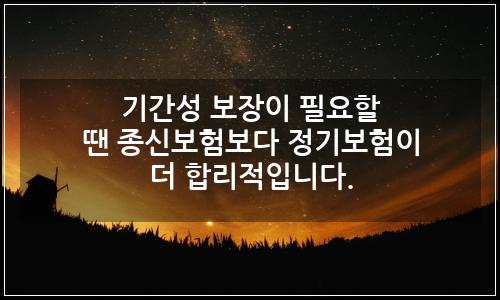 오늘의 이미지