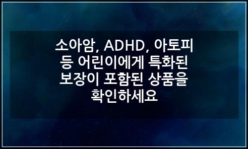 오늘의 이미지