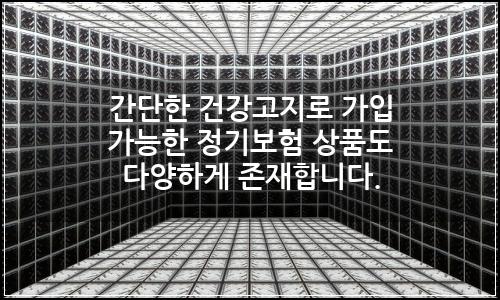 오늘의 이미지