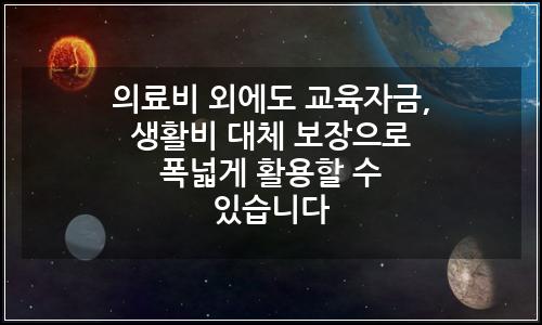 오늘의 이미지