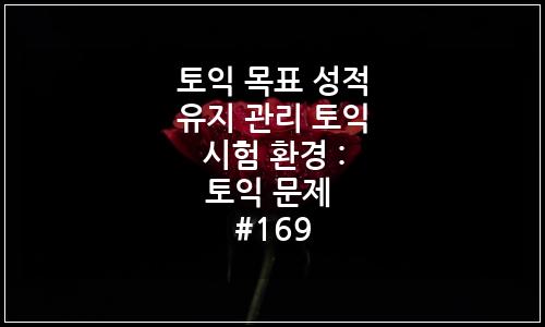 오늘의 이미지