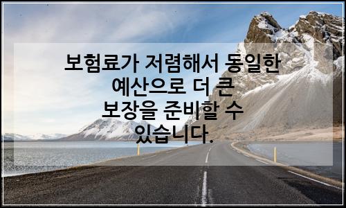 오늘의 이미지