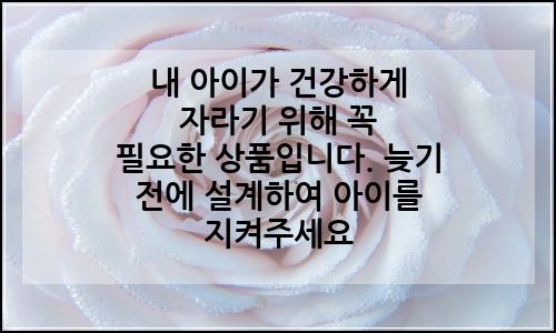 오늘의 이미지