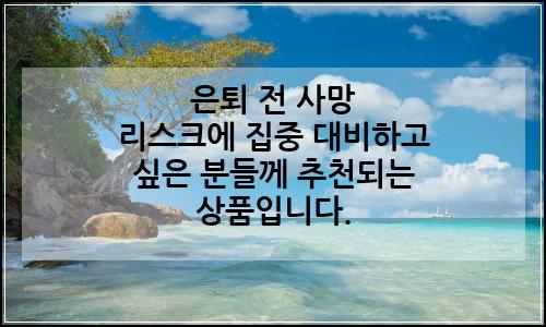 오늘의 이미지