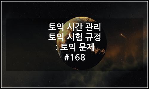 오늘의 이미지