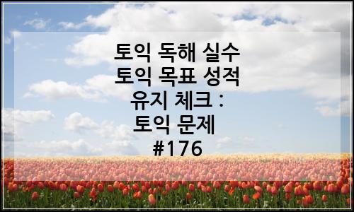 오늘의 이미지
