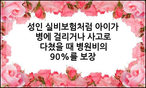오늘의 이미지