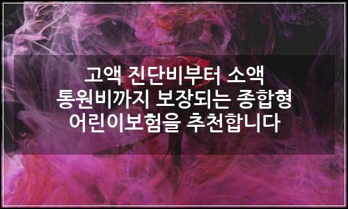 오늘의 이미지