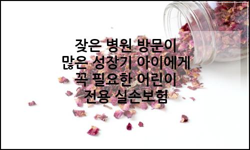 오늘의 이미지