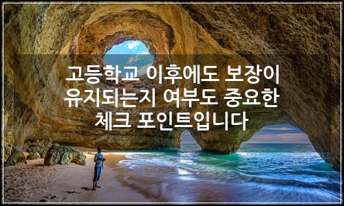 오늘의 이미지
