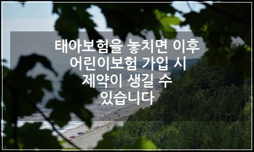 오늘의 이미지