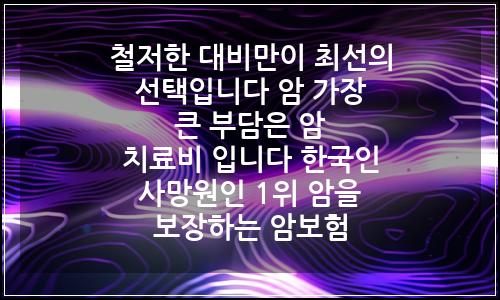 오늘의 이미지