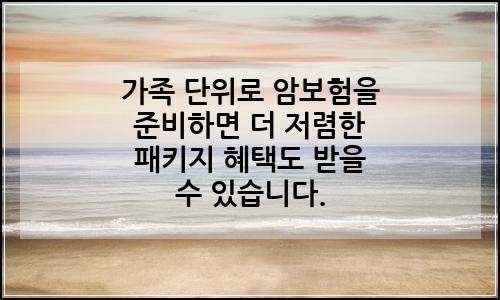 오늘의 이미지
