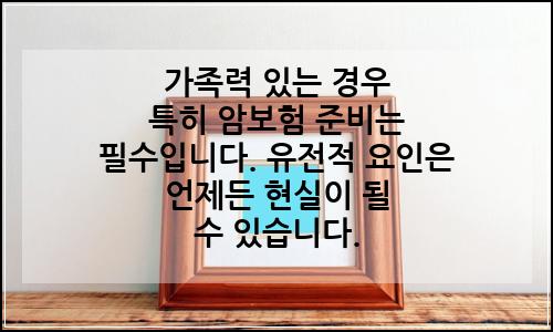 오늘의 이미지