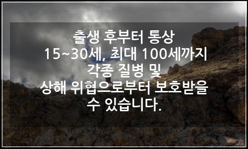 오늘의 이미지