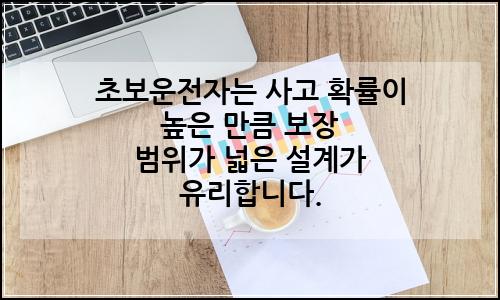 오늘의 이미지