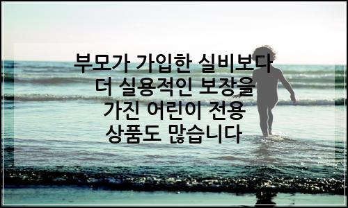 오늘의 이미지