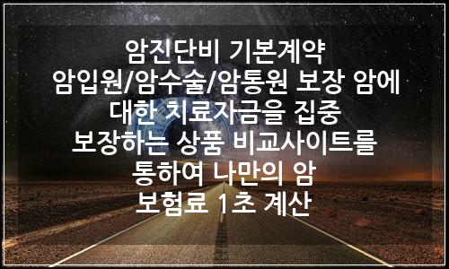 오늘의 이미지