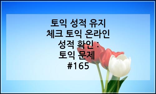 오늘의 이미지