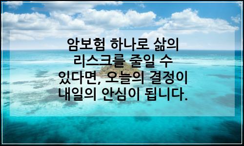 오늘의 이미지