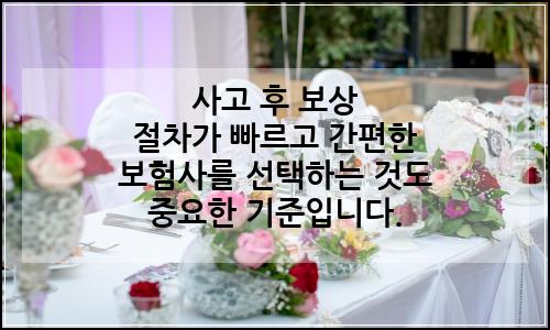 오늘의 이미지