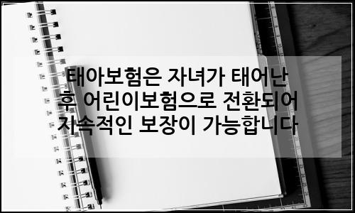 오늘의 이미지