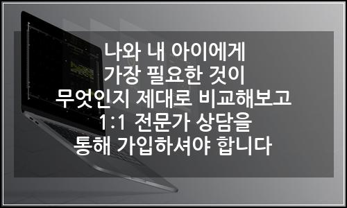 오늘의 이미지