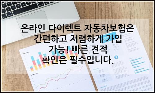 오늘의 이미지
