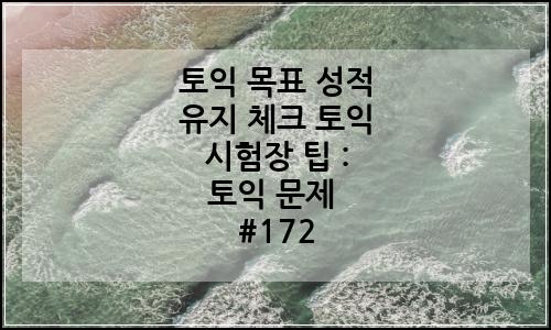 오늘의 이미지
