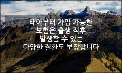 오늘의 이미지