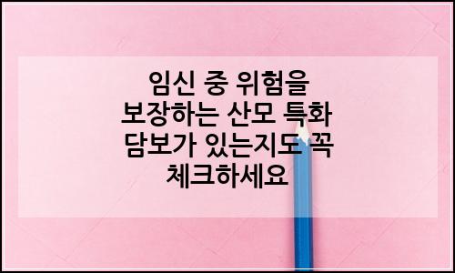 오늘의 이미지