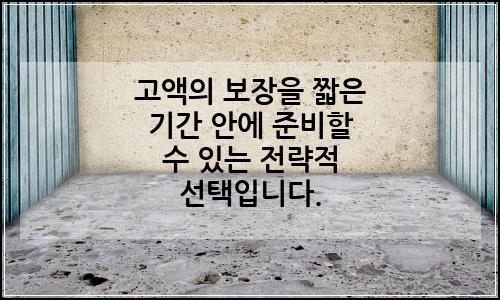 오늘의 이미지