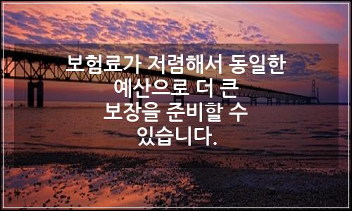 오늘의 이미지