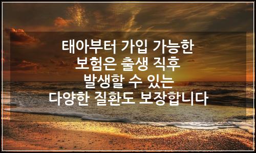 오늘의 이미지