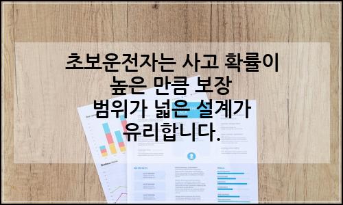 오늘의 이미지