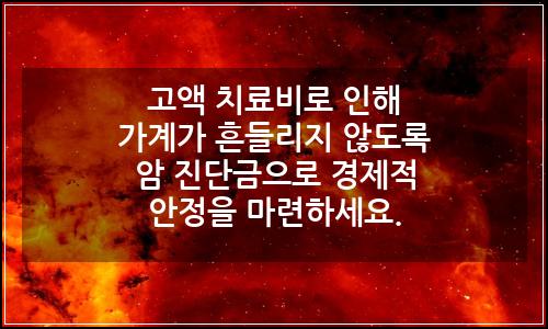오늘의 이미지