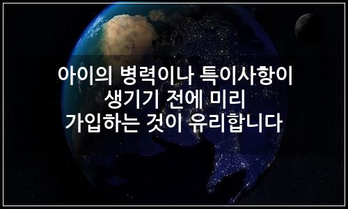 오늘의 이미지