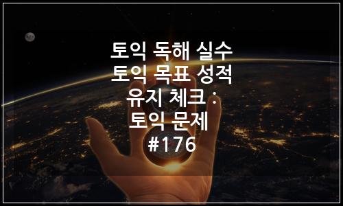 오늘의 이미지