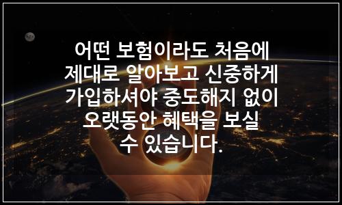 오늘의 이미지